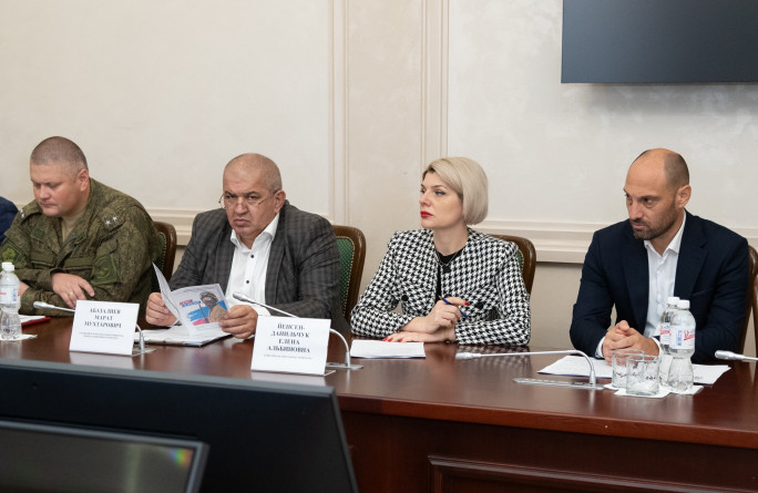 Проект  «Центр помощи по вопросам СВО»